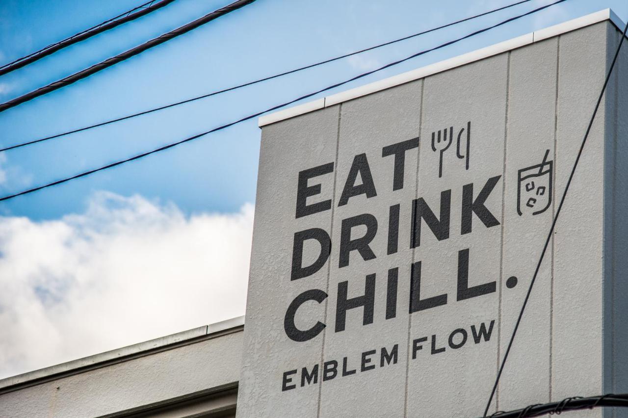 Emblem Flow Hakone Hotel Exterior photo